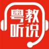 ������˵appv1.0.0 ���°�