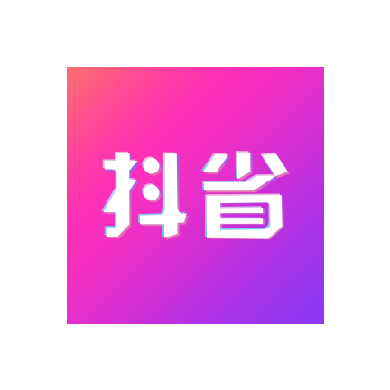 ��ʡ���°�appv1.1.2 ���°�