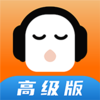 ��������߼���appv8.1.0 ���°�