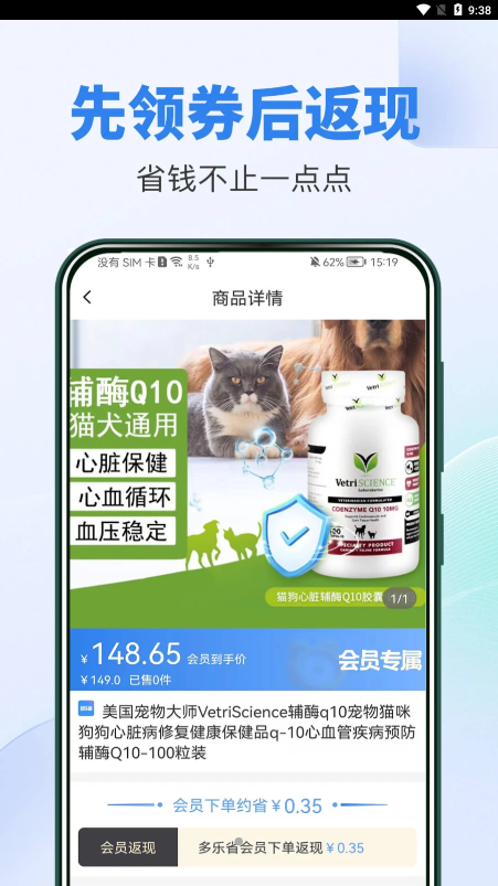����ʡv1.0.0 �ٷ���