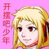 �����RPGv1.31 ��׿��