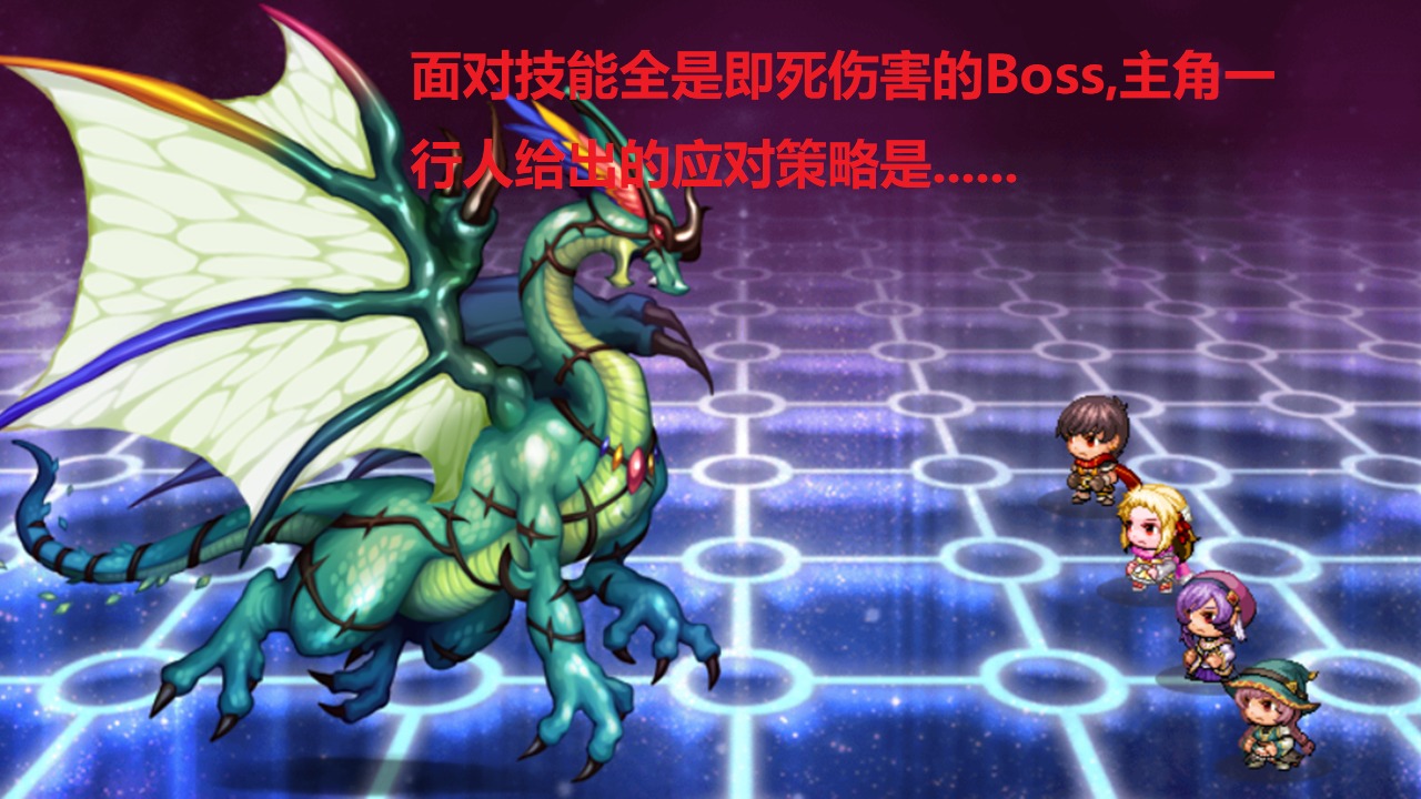 �����RPGv1.31 ��׿��