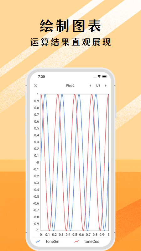 �ɱ����v1.3.0 ��׿��