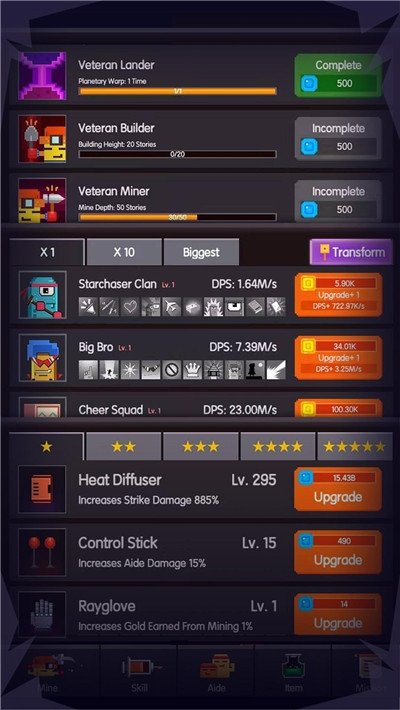 �����������޽��(Planet Guardian)v1.1.1 ��׿��