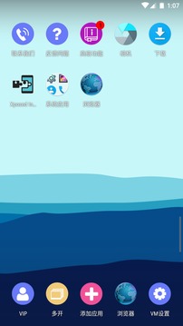 51���������vip��v1.3.1.2.01-64cnfn ��׿��