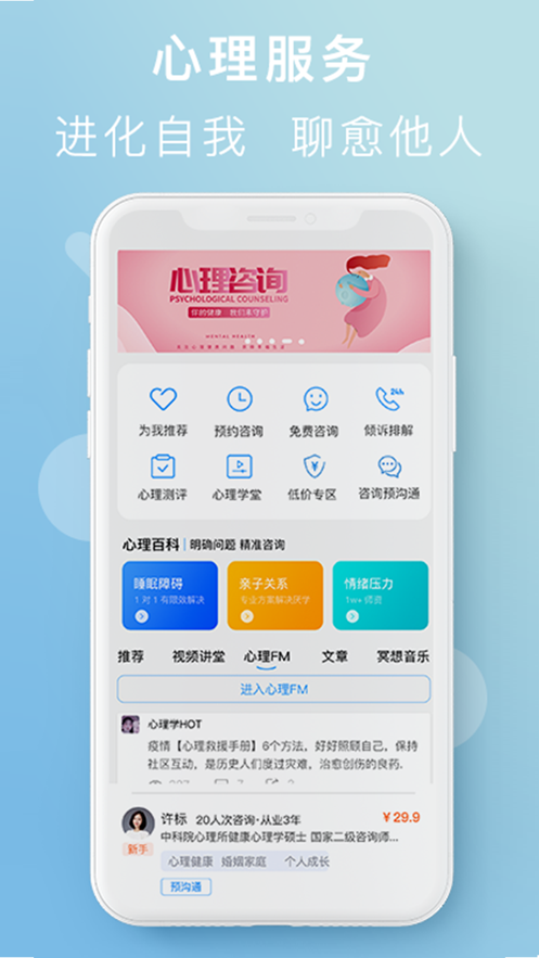 ������������appv1.0.0 ���°�
