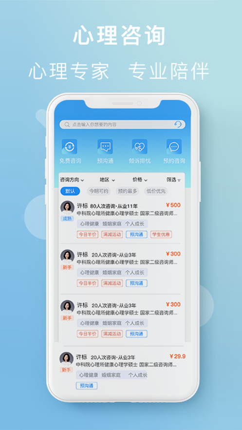 ������������appv1.0.0 ���°�