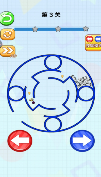 �Թ�������3v1.00 ��׿��