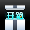 һ��������v1.0.0 ���°�