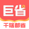 �޻�ʡappv1.2.5 ���°�