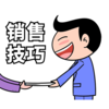 ���ۼ���appv1.0.4 ���°�