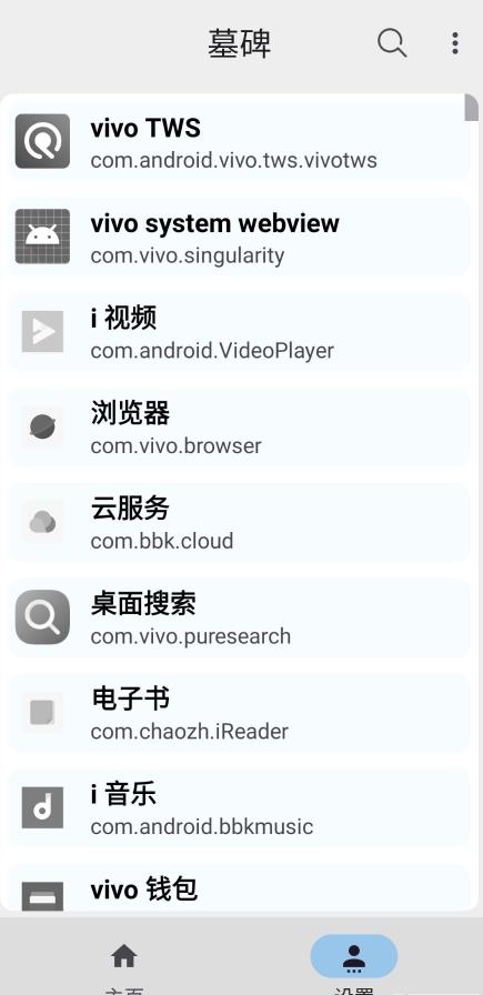 Ĺ������v1.0.1 ��׿��
