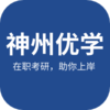 ������ѧappv4.13.21 ���°�