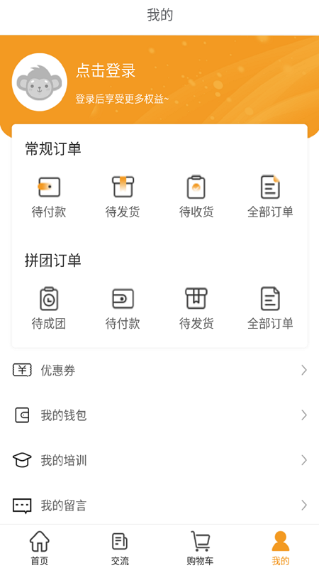 ������appv1.0.9 ���°�