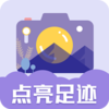 �㼣��ͼ���appv1.0.3 �ֻ���
