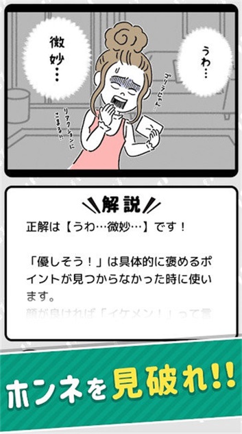���Ļ�����ѧ�ۥ�ͤ�����ѧv1.0.0 ��׿��