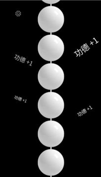 ���ӷ���appv1.0.2 ��׿��