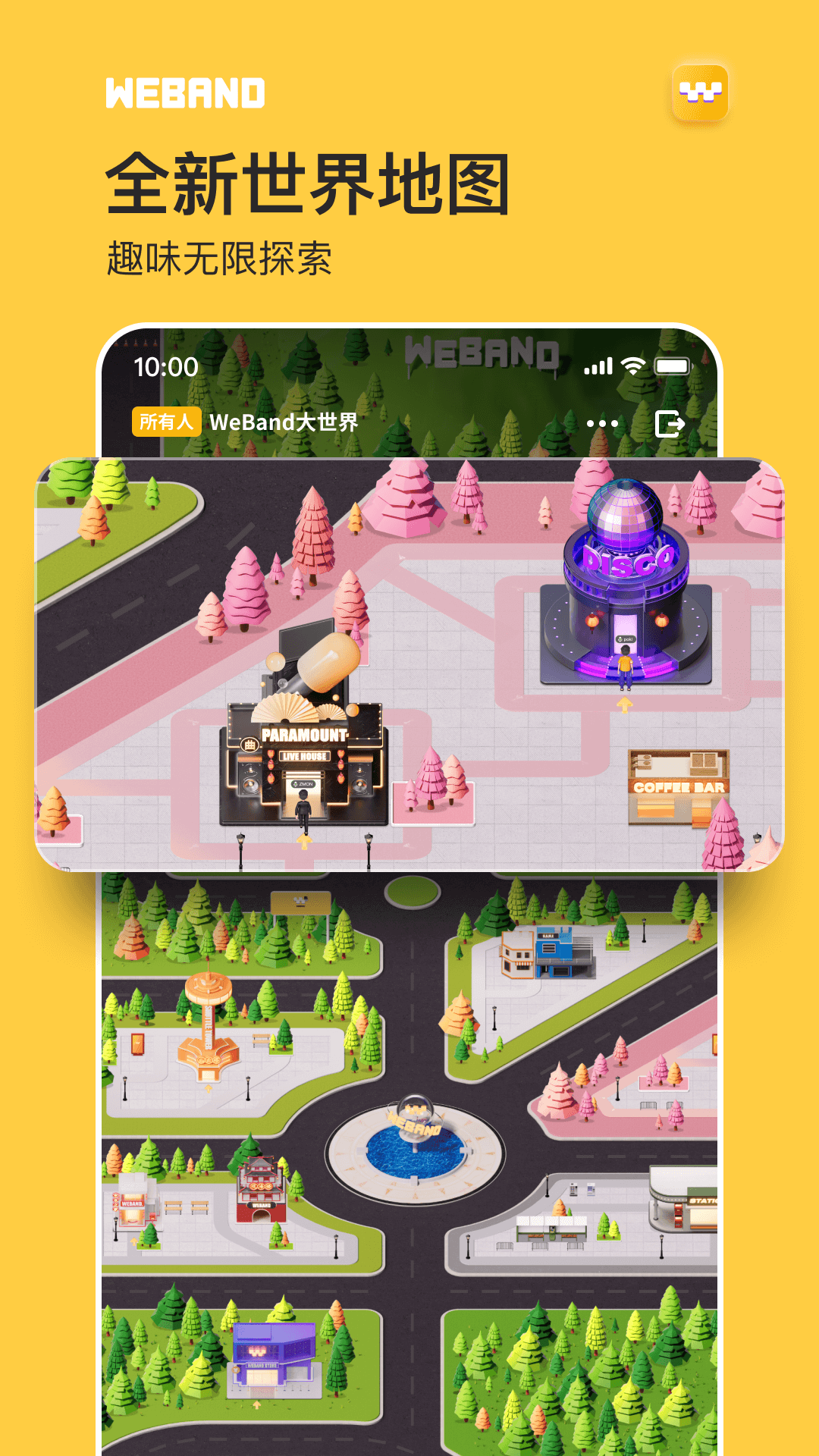 WeBand appv1.4.38.278 ���°�