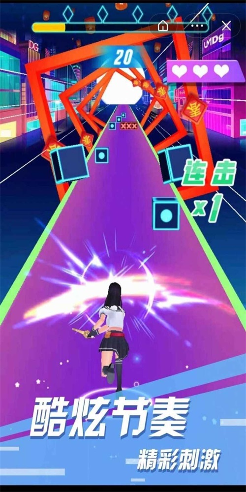 ��Ů�������v1.9 ��׿��