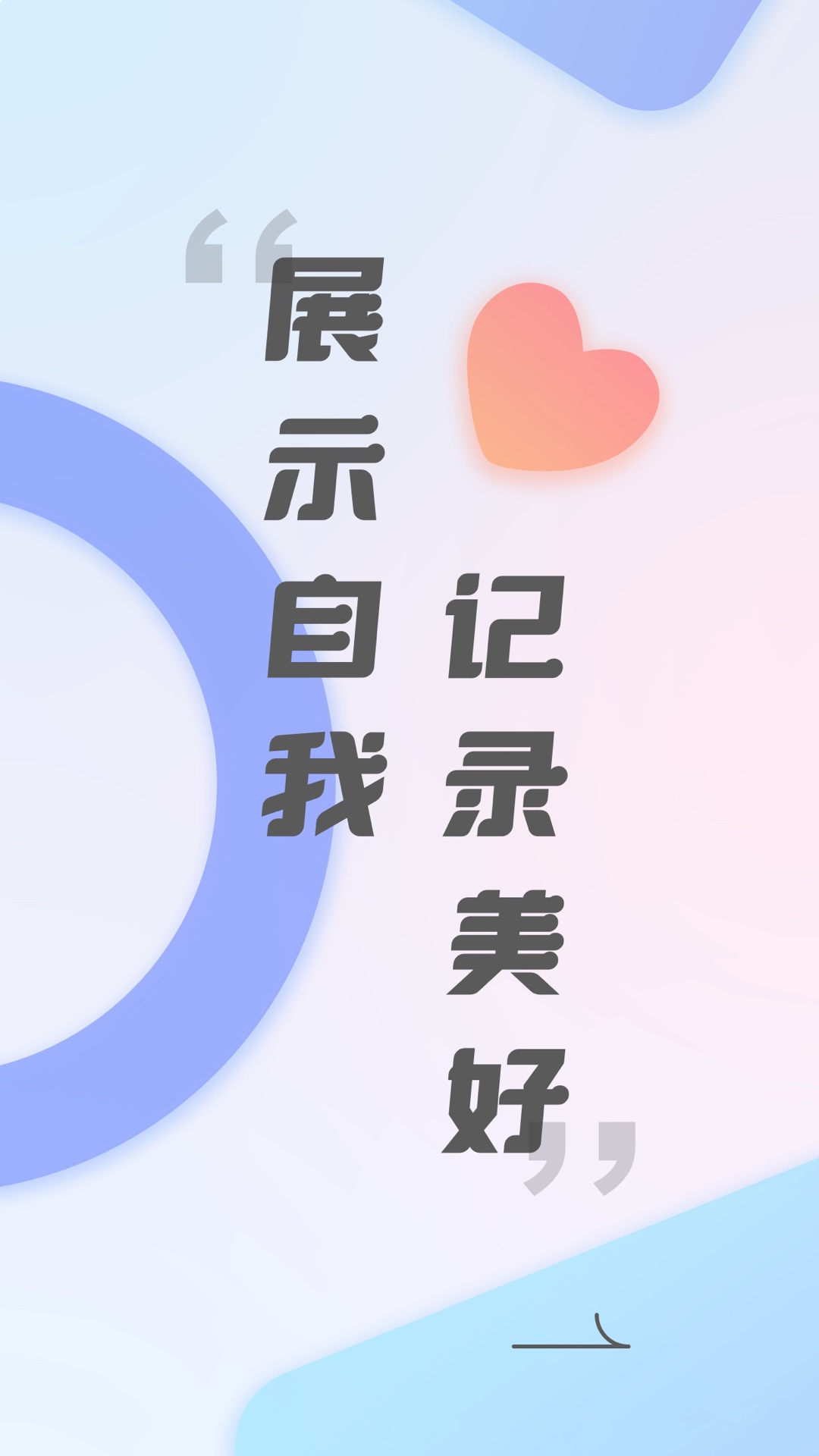 InkZone����v1.0.1 �ٷ���