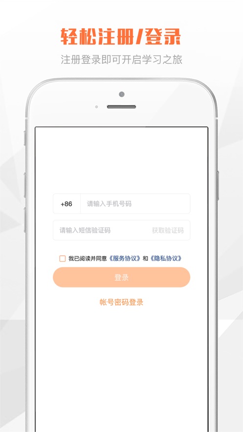 S-����appv1.2.2 ���°�