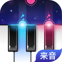 来音钢琴appv2.2.0 安卓版