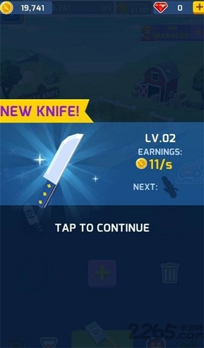 ���ø��Cut The Grassv1.2.0 ��׿��