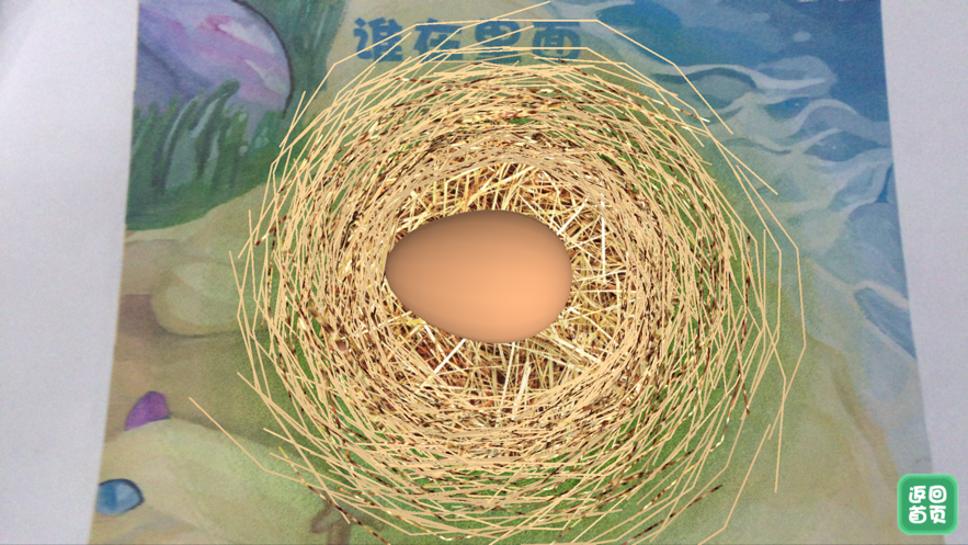 ���ʻ汾�Ķ���appv4.0 ���°�