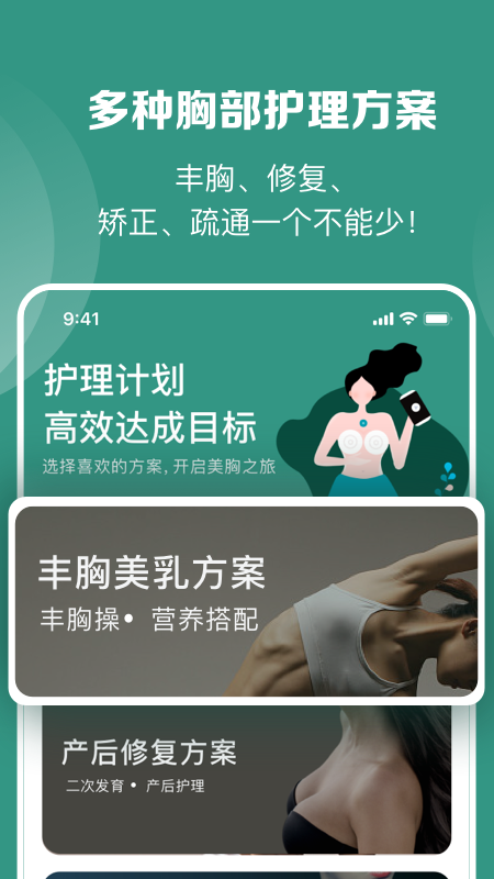 UU Pie appv1.3.1 ���°�