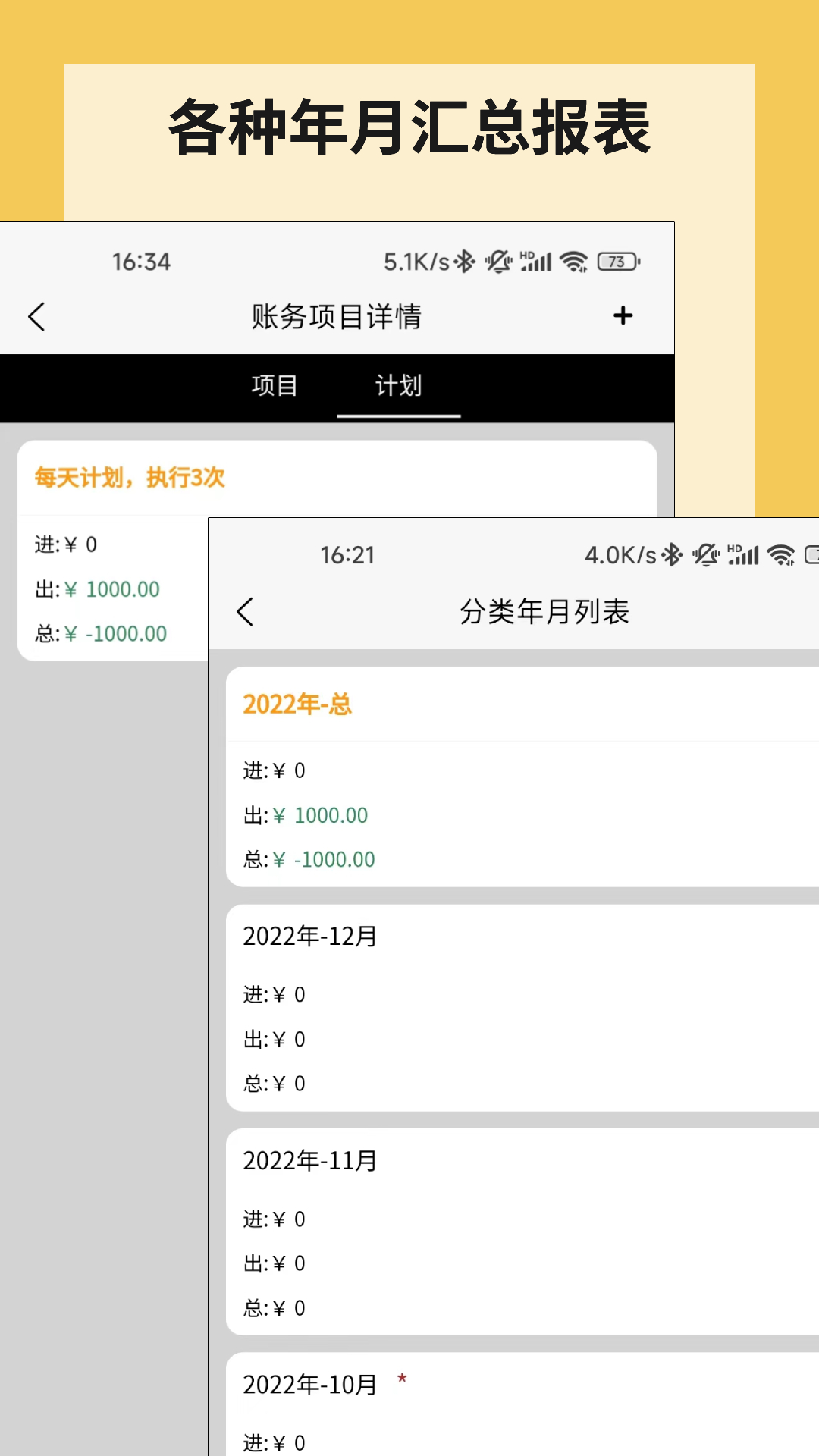 ΢ս����appv1.6.08 ���°�