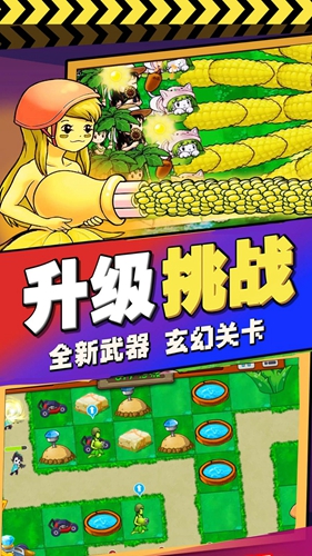ֲ���������v1.0.0 ��׿��