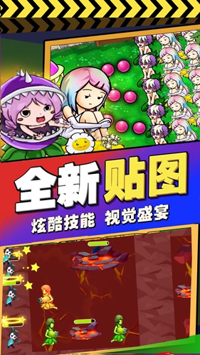 ֲ���������v1.0.0 ��׿��