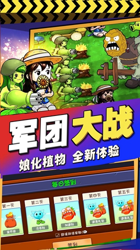 ֲ���������v1.0.0 ��׿��