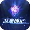 ��Ԩս����Ϸv1.0 ��׿��