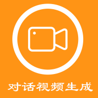 �Ի���Ƶ������appv1.0.1 ���°�
