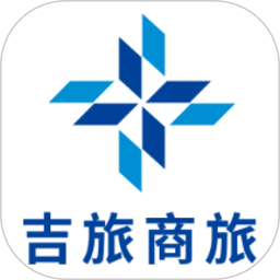 吉旅商旅appv1.0.5 最新版