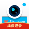ˮӡ����ٷ�app(���մ�ʱ��ص�)����v3.8.84.573 ��׿��