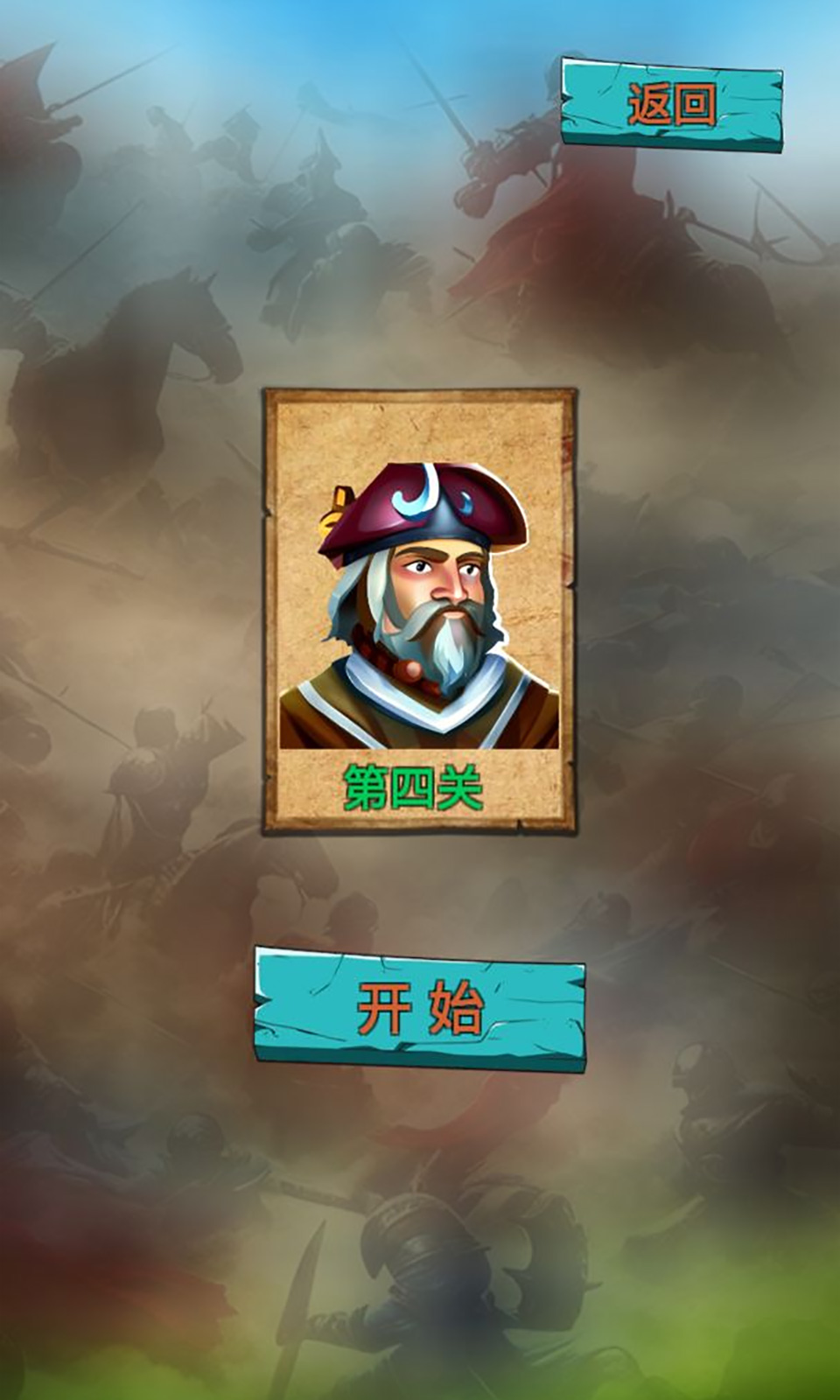 �������v0.4.2 ���°�