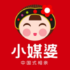 小媒婆appv1.0.22 最新版