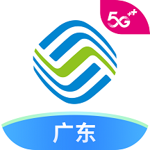 广东移动智慧生活app苹果版v9.0.3 最新版