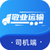 ��ҵ����˾����appv2.0.1 ���°�