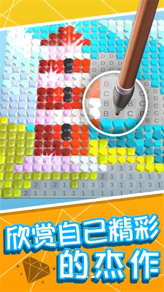 �滭С���v1.0 ��׿��
