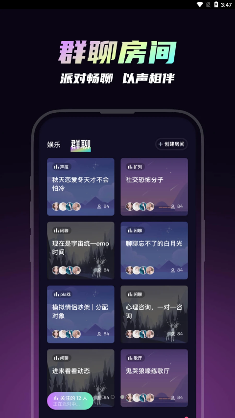 ��߹v10.0.1 �ٷ���