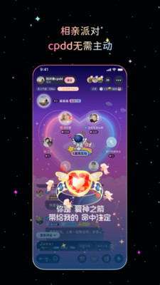 ��ζv1.2.1 �ٷ���