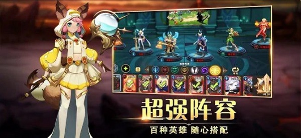 �����ٻ�ʦImmortal Summonersv1.0 ��׿��