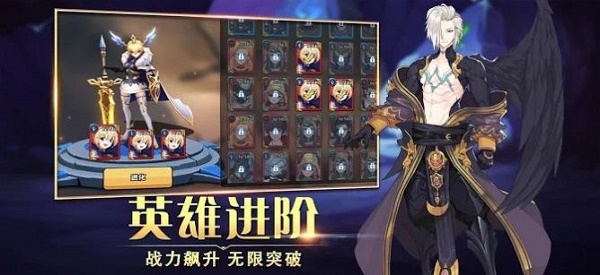 �����ٻ�ʦImmortal Summonersv1.0 ��׿��
