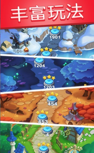 ��ʯ����(Jewel Snow Puzzle)v1.13.0 ��׿��