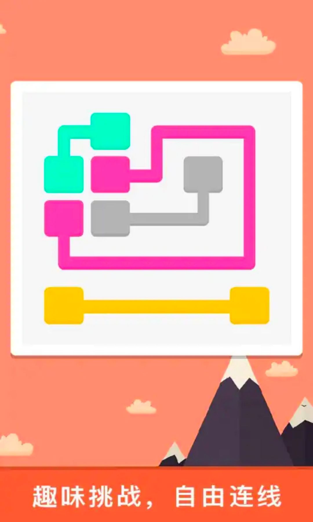 ������ѹ����v1.0.1 ���°�