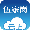 ������Ҹ�appv1.0.2 ���°�