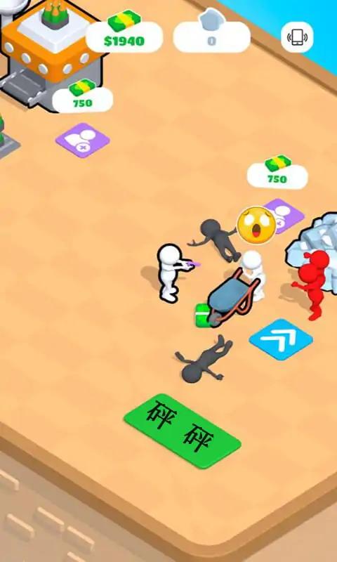 ����������Ϸv1.0.1 ��׿��